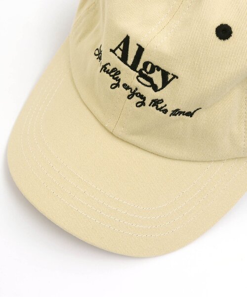 algy(アルジー)の「配色ベルトひんやりキャップ_接触冷感_UVカット(キャップ・キッズ・ブラック/ベージュ/オフホワイト・SMALL/MEDIUM)」の8枚目の写真