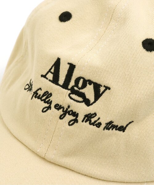 algy(アルジー)の「配色ベルトひんやりキャップ_接触冷感_UVカット(キャップ・キッズ・ブラック/ベージュ/オフホワイト・SMALL/MEDIUM)」の9枚目の写真