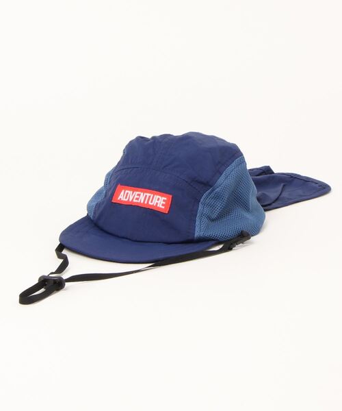 OFFICIAL TEAM（オフィシャルチーム）の「SUNSHADE JET CAP（キャップ・キッズ・ブラック/ベージュ/パープル/ネイビー/カーキ・S/M/L/XS）」の4枚目の写真