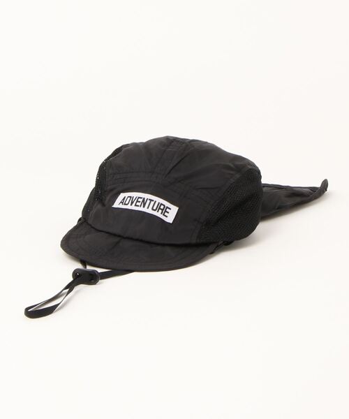 OFFICIAL TEAM（オフィシャルチーム）の「SUNSHADE JET CAP（キャップ・キッズ・ブラック/ベージュ/パープル/ネイビー/カーキ・S/M/L/XS）」の2枚目の写真