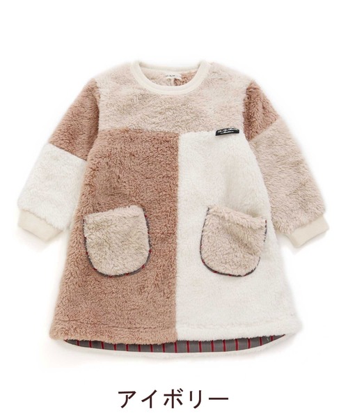 RAGMART（ラグマート）の「ファーパッチワークワンピース（ワンピース・キッズ・アイボリー/ブラック・100cm/110cm/120cm/130cm）」の4枚目の写真