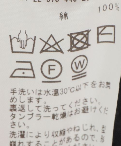 JOURNAL STANDARD LUXE(ジャーナルスタンダード ラックス)の「リメイク リブロンT(Tシャツ/カットソー・レディース・ホワイト・SMALL/MEDIUM)」の17枚目の写真