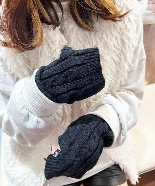 INGNI（イング）の「縄編みアームウォーマー（その他・レディース・アイボリー/グレー/ベージュ/ブラック・ONE SIZE）」の7枚目の写真