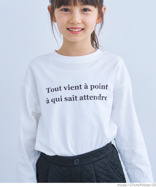 coca（coca）（コカ）の「＼新ロゴ登場／キッズ 親子お揃いアソートプリントロンT（Tシャツ/カットソー・キッズ・B/A/C/D/E/F/G/I/J/H/K・100/110/120/130/140）」の8枚目の写真