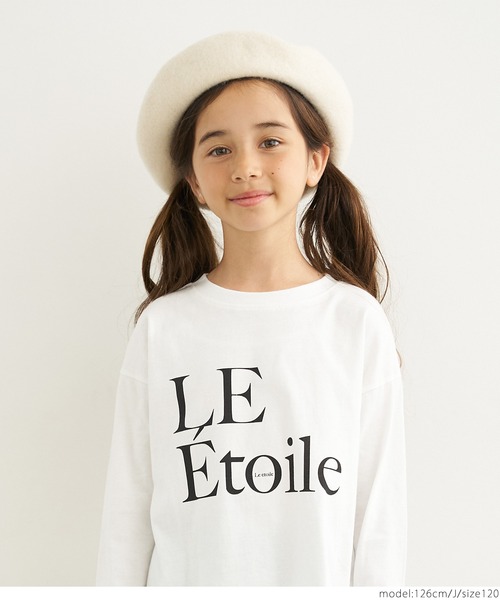 coca（coca）（コカ）の「＼新ロゴ登場／キッズ 親子お揃いアソートプリントロンT（Tシャツ/カットソー・キッズ・B/A/C/D/E/F/G/I/J/H/K・100/110/120/130/140）」の20枚目の写真