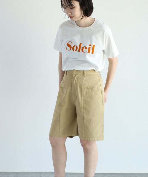 cepo(セポ)の「チノショートパンツ(チノパンツ・レディース・ブラック/ベージュ・M)」の8枚目の写真