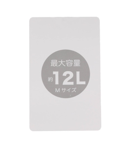 F.O.KIDS（エフオーキッズ）の「F.O.KIDS/エフオーキッズ DAILY BACK PACK リュック（バックパック/リュック・キッズ・グリーン/ブルー/ベージュ/レッド/ブラック・S）」の20枚目の写真