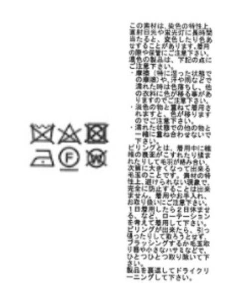 RIVE DROITE（リヴドロワ）の「オーバーハーフコート（ピーコート・レディース・ネイビー/キャメル・FREE）」の21枚目の写真