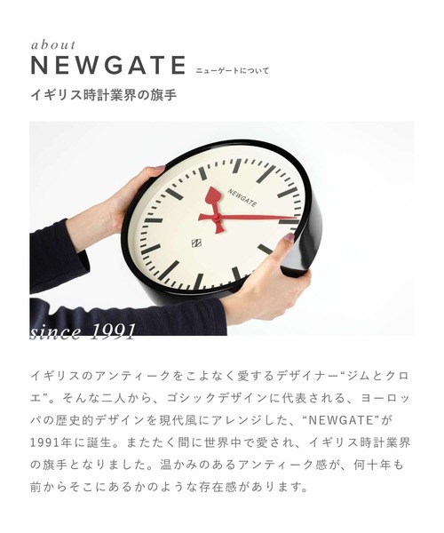 NEWGATE（ニューゲート）の「Newgate Number Three Echo NUMTHR129K ニューゲート ウォールクロック ナンバー スリー エコー 掛け時計（掛け時計・レディース・オレンジ・FREE）」の4枚目の写真