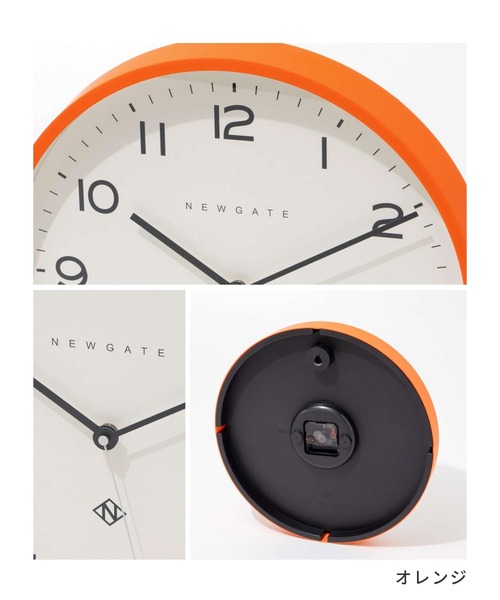 NEWGATE（ニューゲート）の「Newgate Number Three Echo NUMTHR129K ニューゲート ウォールクロック ナンバー スリー エコー 掛け時計（掛け時計・レディース・オレンジ・FREE）」の6枚目の写真