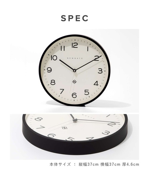 NEWGATE（ニューゲート）の「Newgate Number Three Echo NUMTHR129K ニューゲート ウォールクロック ナンバー スリー エコー 掛け時計（掛け時計・レディース・オレンジ・FREE）」の7枚目の写真