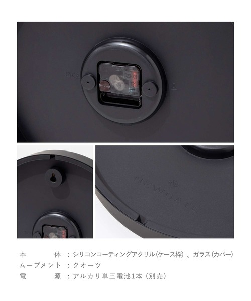 NEWGATE（ニューゲート）の「Newgate Number Three Echo NUMTHR129K ニューゲート ウォールクロック ナンバー スリー エコー 掛け時計（掛け時計・レディース・オレンジ・FREE）」の8枚目の写真