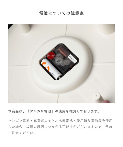 NEWGATE（ニューゲート）の「Newgate Number Three Echo NUMTHR129K ニューゲート ウォールクロック ナンバー スリー エコー 掛け時計（掛け時計・レディース・オレンジ・FREE）」の9枚目の写真