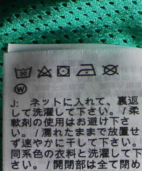 NIKE（ナイキ）の「限定展開 NIKE/ナイキ クラブ ウーブン