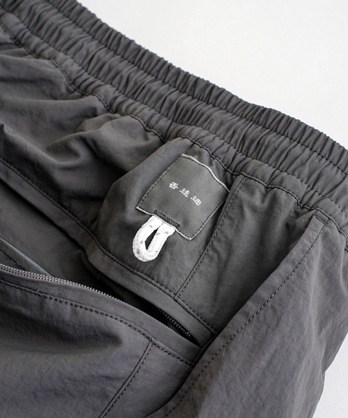 417 EDIFICE(フォーワンセブンエディフィス)の「"迷迭香×417×Begin" VEGETABLE DYE HARVEST TRAINER(スラックス・メンズ・ネイビー/ブラック/チャコールグレー・2/3/4)」の7枚目の写真