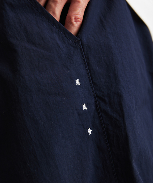 417 EDIFICE(フォーワンセブンエディフィス)の「"迷迭香×417×Begin" VEGETABLE DYE HARVEST TRAINER(スラックス・メンズ・ネイビー/ブラック/チャコールグレー・2/3/4)」の16枚目の写真