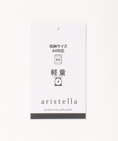 VENCEEXCHANGE（ヴァンスエクスチェンジ）の「シャイニーA4トートバッグ（トートバッグ・レディース・シルバー/ブラック/その他1/ホワイト・FREE）」の21枚目の写真