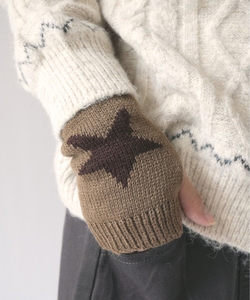 Port（ポート）の「【 SORUTT / ソルト 】 Y2K ヒップホップ 星デザイン アームウォーマー / アームカバー #（アームカバー・レディース・ブラック/ピンク/ブラウン/ホワイト/ブルー/ダークブラウン/グレー・FREE）」の22枚目の写真