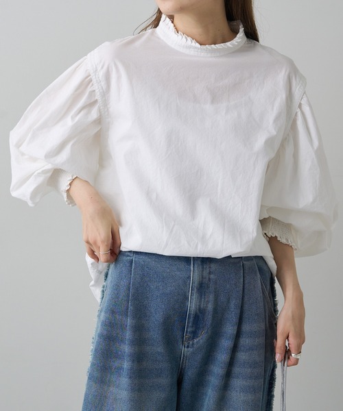 PUAL CE CIN（ピュアルセシン）の「襟フリルシャーリング