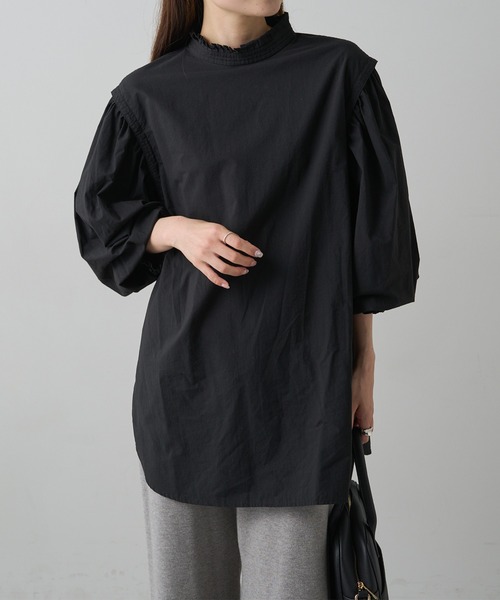 pual ce cin - PUAL CE CINピュアルセシン完売襟フリルシャーリングブラウス pual ce cin - PUAL CE CINピュアルセシン完売襟フリル