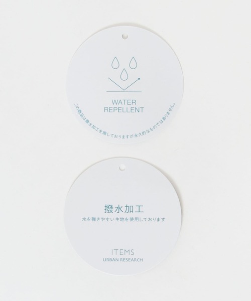 ITEMS URBANRESEARCH(アイテムズ アーバンリサーチ)の「GREENDOWNコクーンフードジャケット(ダウンジャケット/コート・レディース・ブラック/ホワイト系その他・FREE)」の21枚目の写真