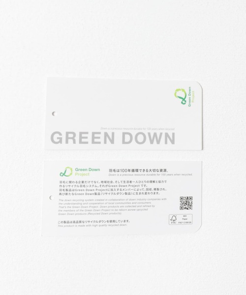 ITEMS URBANRESEARCH(アイテムズ アーバンリサーチ)の「GREENDOWNコクーンフードジャケット(ダウンジャケット/コート・レディース・ブラック/ホワイト系その他・FREE)」の22枚目の写真