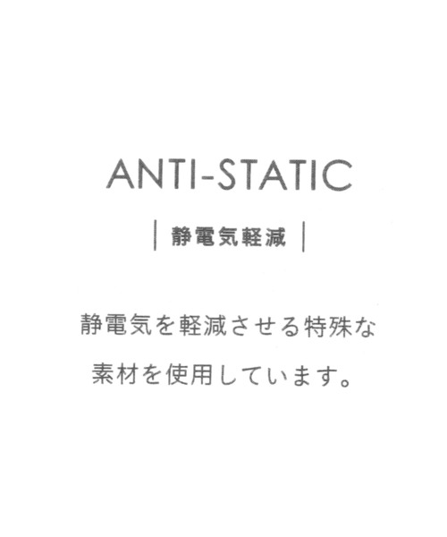 BAYFLOW（ベイフロー）の「[冬にうれしい]静電気軽減マフラー（マフラー・レディース・オフホワイト/レッド/グレー/グリーン・FREE）」の22枚目の写真