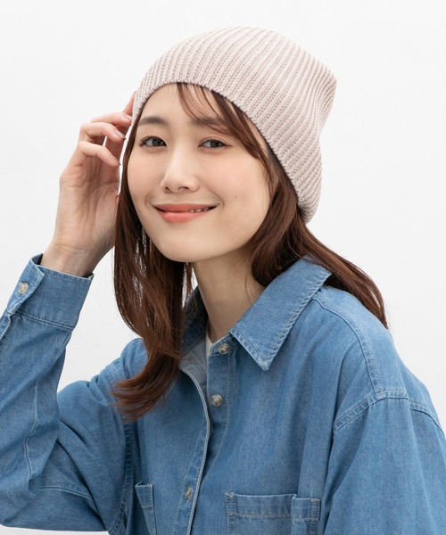 Honeys(ハニーズ)の「ニットビーニー(ニットキャップ/ビーニー・レディース・スミクロ/ピンク/ブラック/グレー・FREE)」の1枚目の写真