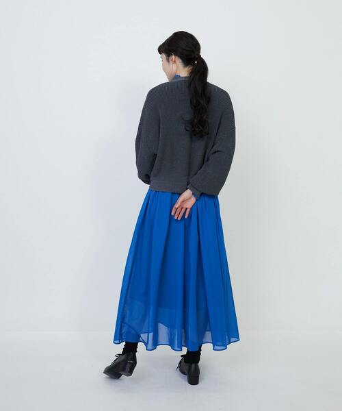 新品　ADIEU TRISTESSE LOISIR カーディガン　ベルト付き セール】エステル和紙片畦編みカーディガン（カーディガン