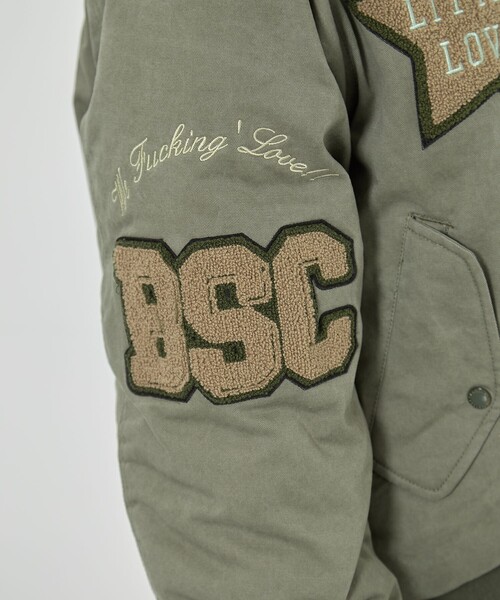 BASICKS/ベーシックス】x F.M.C.D / Varsity Cotton Bomber Jacket