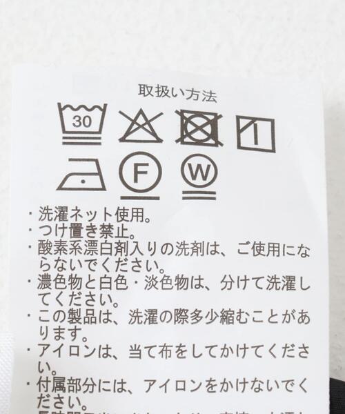 ITEMS URBANRESEARCH(アイテムズ アーバンリサーチ)の「『セットアップ対応』スーパーライトナイロン2wayブルゾン(ブルゾン・メンズ・ブラック/チャコールグレー・MEDIUM/LARGE)」の22枚目の写真