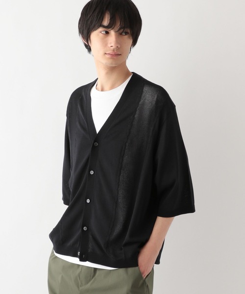 セール】洗えるサラサラサマーカーディガン/五分袖/287557