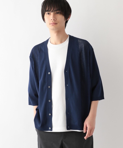 GLOBAL WORK(グローバルワーク)の「洗えるサラサラサマーカーディガン/五分袖/287557(カーディガン/ボレロ・メンズ・グリーン/ブルー/ブラック/グレイッシュベージュ・SMALL/MEDIUM/LARGE/X-LARGE)」の13枚目の写真