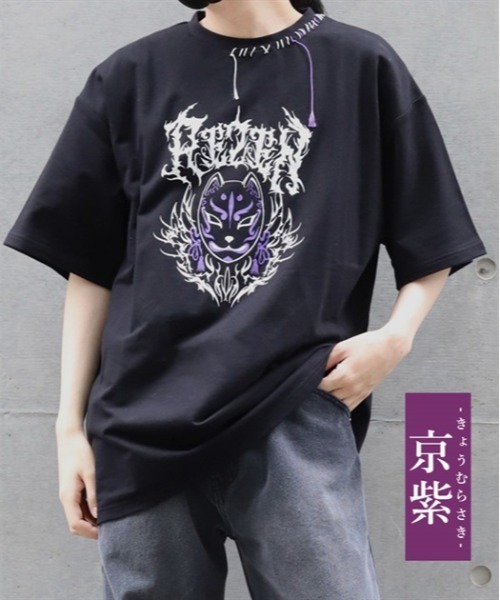 セール】狐面ロゴプリント半袖Tシャツ（Tシャツ/カットソー）｜REZEN