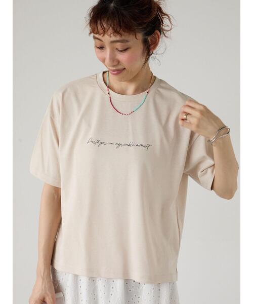 Lugnoncure(ルノンキュール)の「【接触冷感】筆記体ロゴTシャツ(Tシャツ/カットソー・レディース・ブラック/オフホワイト/ベージュ・F)」の10枚目の写真