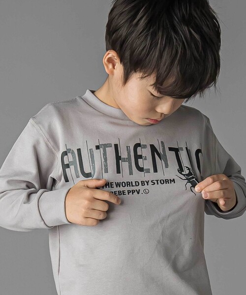 BeBe Petits Pois Vert(ベベプチポワヴェール)の「【店舗限定】インレイ発泡プリントクワガタムシ長袖Tシャツ(Tシャツ/カットソー・キッズ・ブルー/グレー・100cm/110cm/120cm/140cm/150cm/130cm)」の3枚目の写真