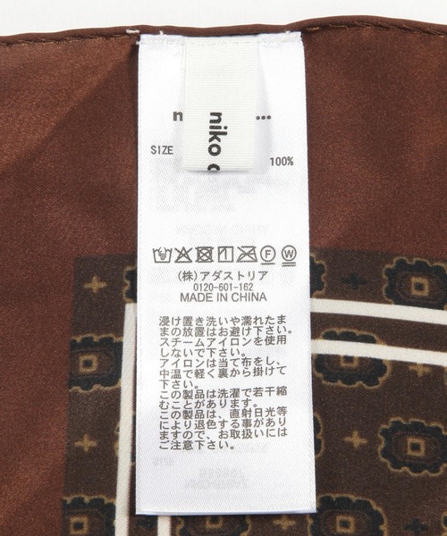 niko and...（ニコアンド）の「オリジナル大判アソートスカーフ（ストール/ショール・レディース・オフホワイト/ブラウン/キャメル/ネイビー・0）」の14枚目の写真