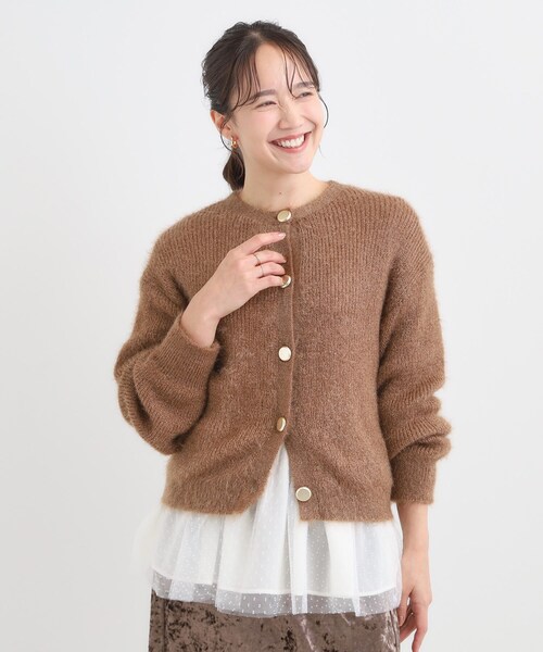 DRESKIP(ドレスキップ)の「【S-LL】ふわふわシャギー 大人レディなカーディガン(カーディガン/ボレロ・レディース・チャコールグレー/ナチュラル/ブラウン系/イエロー/ピンク系/ブルー・01/02/03/04)」の19枚目の写真