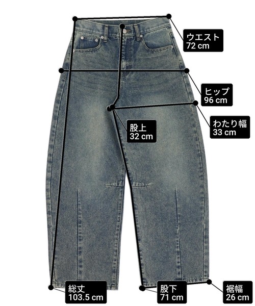 ANAP（アナップ）の「ハート フリンジ パッチポケット バレルレッグ デニム パンツ（デニムパンツ・レディース・ブラック/ブルー・S/M）」の3枚目の写真