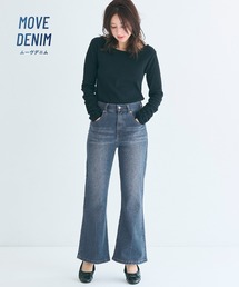 coca（coca）（コカ）の「ムーヴデニムフレアパンツ（デニムパンツ）」