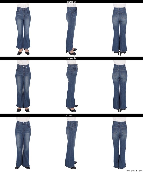 coca(coca)(コカ)の「ムーヴデニムフレアパンツ(デニムパンツ・レディース・ライトブルー/ブルー・L/M/S)」の17枚目の写真