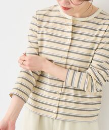 le.coeur blanc | マルチボーダーリブカーデ(カーディガン/ボレロ)