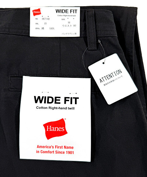 HANES(ヘインズ)の「『Hanes/ヘインズ』ワイドフィットノータックチノパンツ(チノパンツ・メンズ・カーキ/ダークベージュ/ブラック・LL/L/M)」の16枚目の写真