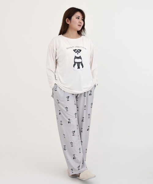 Maison Pricharm》とろけるような なめらか肌触り 長袖 ルームウェア