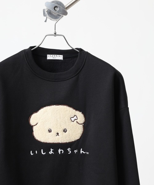 FUNALIVE（ファンアライブ）の「いしよわちゃんサガラ刺繍裏起毛BIGシルエットトレーナー（スウェット・メンズ・ブラック/オートミール・F）」の2枚目の写真