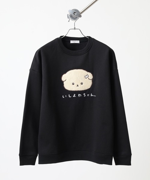 FUNALIVE（ファンアライブ）の「いしよわちゃんサガラ刺繍裏起毛BIGシルエットトレーナー（スウェット・メンズ・ブラック/オートミール・F）」の3枚目の写真