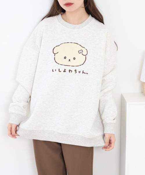 FUNALIVE（ファンアライブ）の「いしよわちゃんサガラ刺繍裏起毛BIGシルエットトレーナー（スウェット・メンズ・ブラック/オートミール・F）」の12枚目の写真