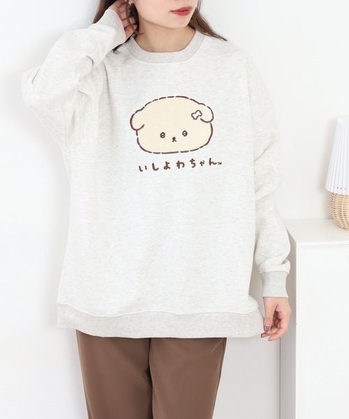 FUNALIVE（ファンアライブ）の「いしよわちゃんサガラ刺繍裏起毛BIGシルエットトレーナー（スウェット・メンズ・ブラック/オートミール・F）」の13枚目の写真