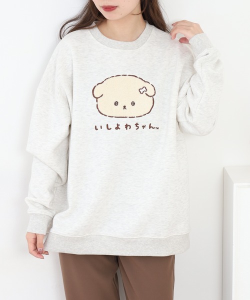 FUNALIVE（ファンアライブ）の「いしよわちゃんサガラ刺繍裏起毛BIGシルエットトレーナー（スウェット・メンズ・ブラック/オートミール・F）」の15枚目の写真