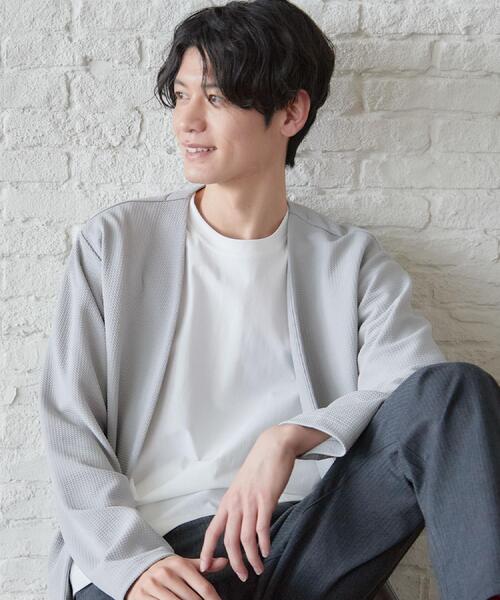 THE SHOP TK （ザ ショップ ティーケー ）の「【2点セット】カーディガン＋半袖Tシャツ 洗濯機OK（カーディガン/ボレロ・メンズ・ブラウン系その他/ライトグレー/ネイビー/ブルーグリーン・02/04/03）」の9枚目の写真